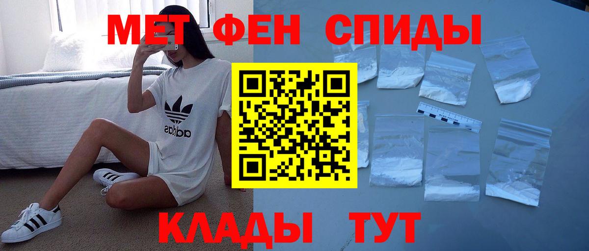 Осинники  ссылка на мегу онион  АМФЕТАМИН  Вход с VPN  Амфетамин Розовый 