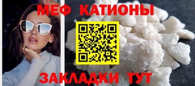 СК Бугуруслан