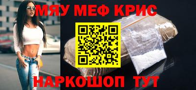 a pvp Будённовск
