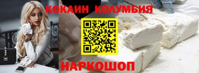 СК Бугуруслан
