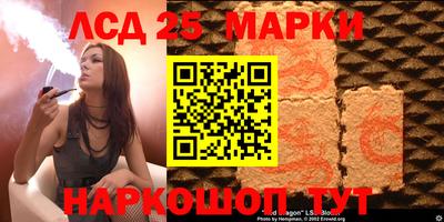 СК Бугуруслан