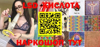 a pvp Будённовск
