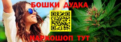 a pvp Будённовск
