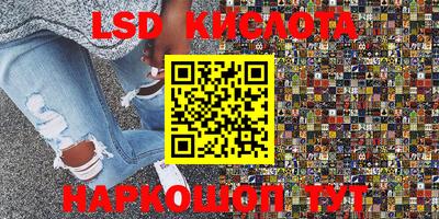 СК Бугуруслан