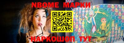 СК Бугуруслан