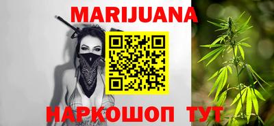 мескалин Бузулук