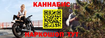 a pvp Будённовск