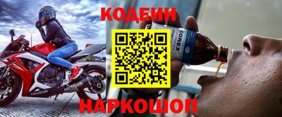 a pvp Будённовск