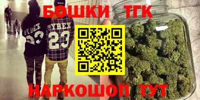 a pvp Будённовск
