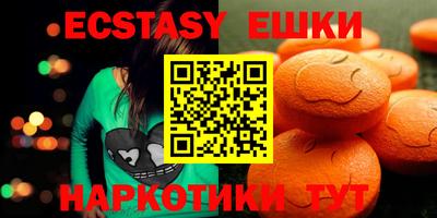 a pvp Будённовск