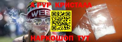 СК Бугуруслан