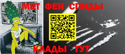 a pvp Будённовск
