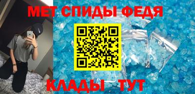 СК Бугуруслан