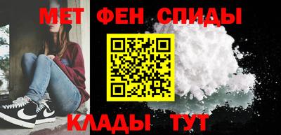 мескалин Бузулук