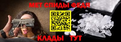 a pvp Будённовск