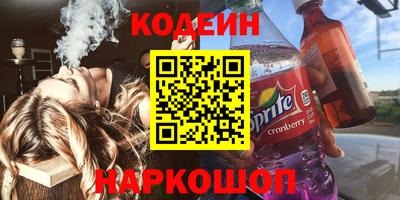 СК Бугуруслан