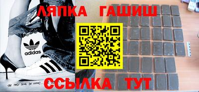 мескалин Бузулук