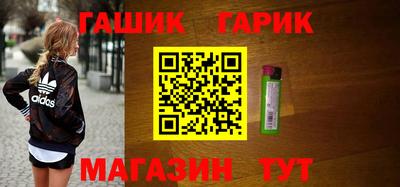 мескалин Бузулук