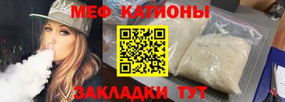 СК Бугуруслан