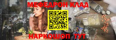 СК Бугуруслан