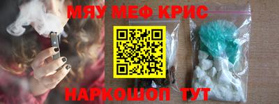 СК Бугуруслан