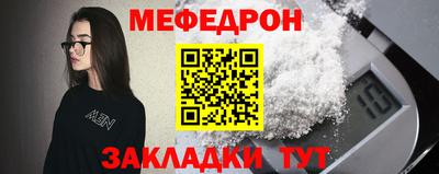 СК Бугуруслан